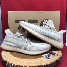 yeezy lundmark resale value