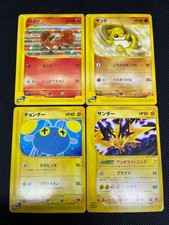 Vulpix #5 Prices | Pokemon Japanese 2002 McDonald's | Pokemon Cards