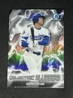 2026 Bowman Chrome Electric Sluggers Shohei Ohtani #ES-18 Dodgers MLB