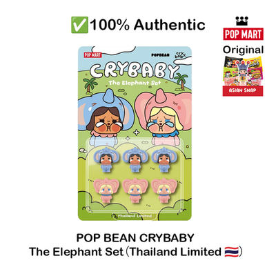 POP BEAN CRYBABY Limited Series - POP MART | eBay