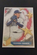 2025 Topps Series 2 - Stars of Mlb Yoshinobu Yamamoto #SMLB-43
