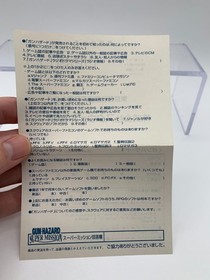 FRONT MISSION GUN HAZARD Super Famicom With Box + Manual + Card + Reg Cd SFC1040