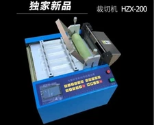 HZX-200 automatic tube cutting machine, Silica gel tube and PVC tube cutting
