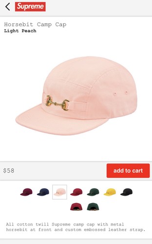 Supreme FW17 Horsebit Camp Cap Light 
