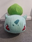 Bulbasaur Pokemon Plush Toy Factory Large Jumbo Bean Bag Soft Toy Fairground 