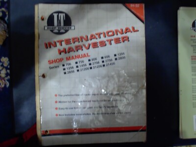 IH32 I & T Shop Service Manual Fits International