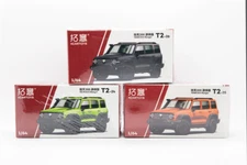 XCarToys 1:64 Tank300 Border apple green / orange / gray Diecast Model Car