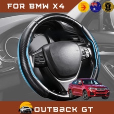 Segmented Steering Wheel Cover for BMW X4 2014 - 2018  (F26) Carbon Fiber