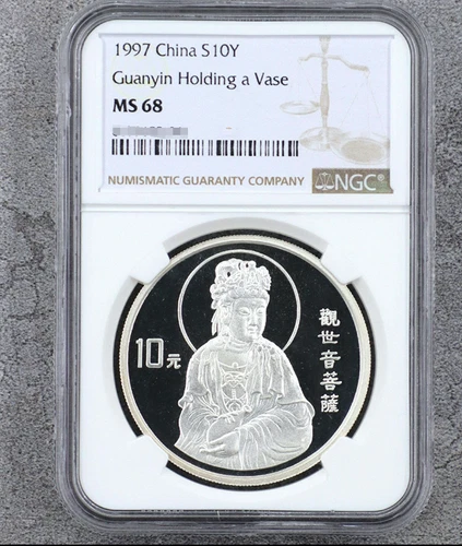NGC MS 68 1997 China S10Y Guanyin Holding a Vase Commemorative Coin