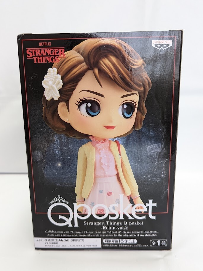 Stranger Things Figure Robin Buckley vol.2 Qposket 5.5