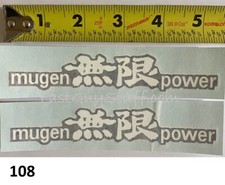 2 Mugen Power Jdm Gtr Skyline Drift Honda Civic Decal Racing Sticker Acura Race