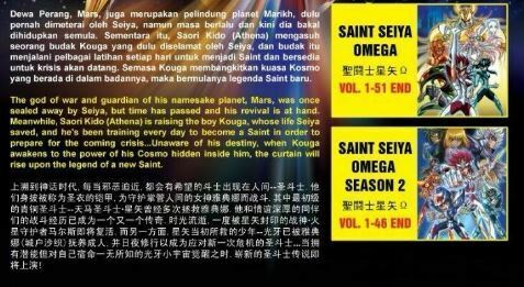 DVD Anime Saint Seiya Omega Season 1-2 Vol. 1-97 End English Subtitles  +Shipping