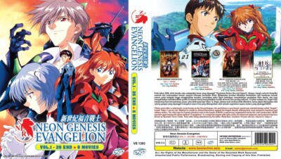 Neon Genesis Evangelion (VOL.1 - 26 End + 6 Movie) ~ English