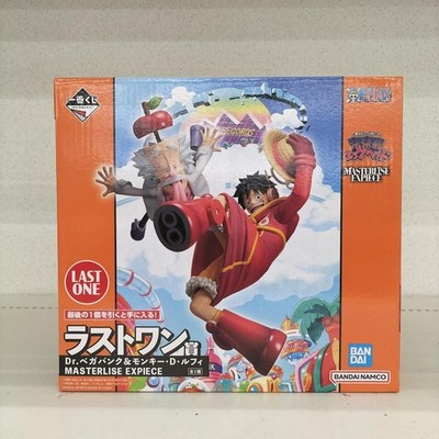 BANDAI DR. Vega Punk & Monkey D Luffy Futuristic Island Egg Head LAST ONE Used