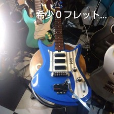 Blue Teisco Electric Guitars for sale | eBay