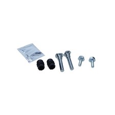 Kits de frein Land Rover DISCOVERY