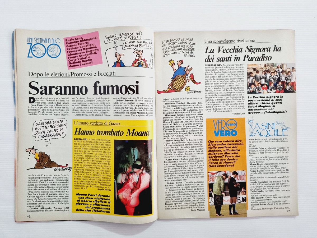 GUERIN SPORTIVO IL FILM DEL CAMPIONATO 1992-93