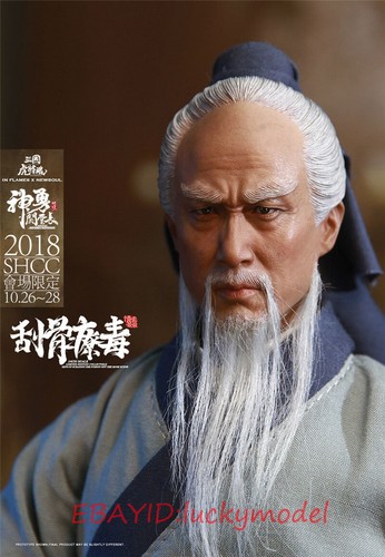 Perfect Inflames Toys 1/6 Three Kingdoms Guan Yu Scraping Bones Treatment Scene - Picture 10 of 10