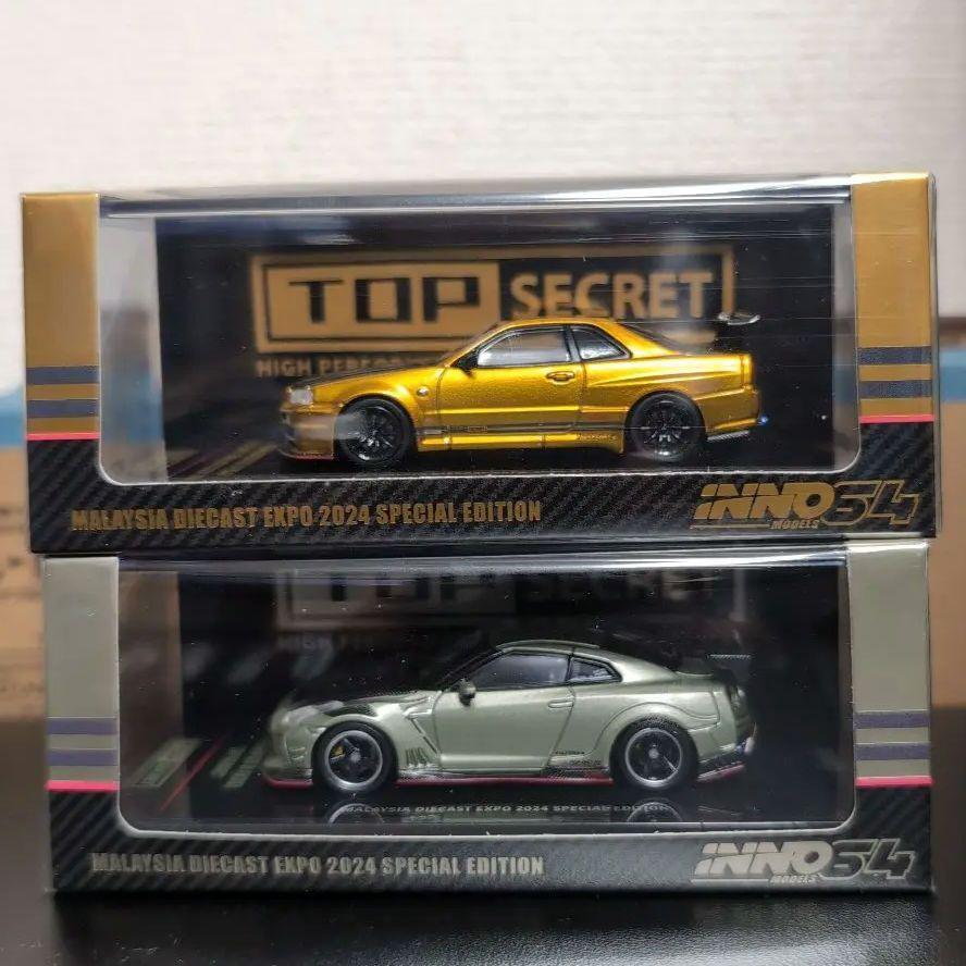 INNO 1/64 Nissan GT-R R34 R35 Top Secret Tokyo Auto Salon