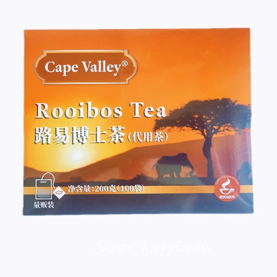 South Africa Rooibos Tea R2 Volume Pack with Thread Leaf Goldfinch in Individual Bags