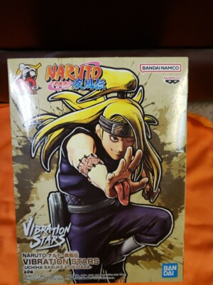 NARUTO NEXT GENERATIONS VIBRATION STARS・UCHIHA Sasuke