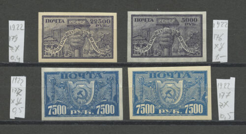 Russia UdSSR 1922 179 zx,  176xy, 177 xy, 177zx Befreiung der Arbeit - 第 1/2 張圖片