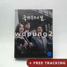 Default BLU-RAY Limited Edition (Korean) Sovereign