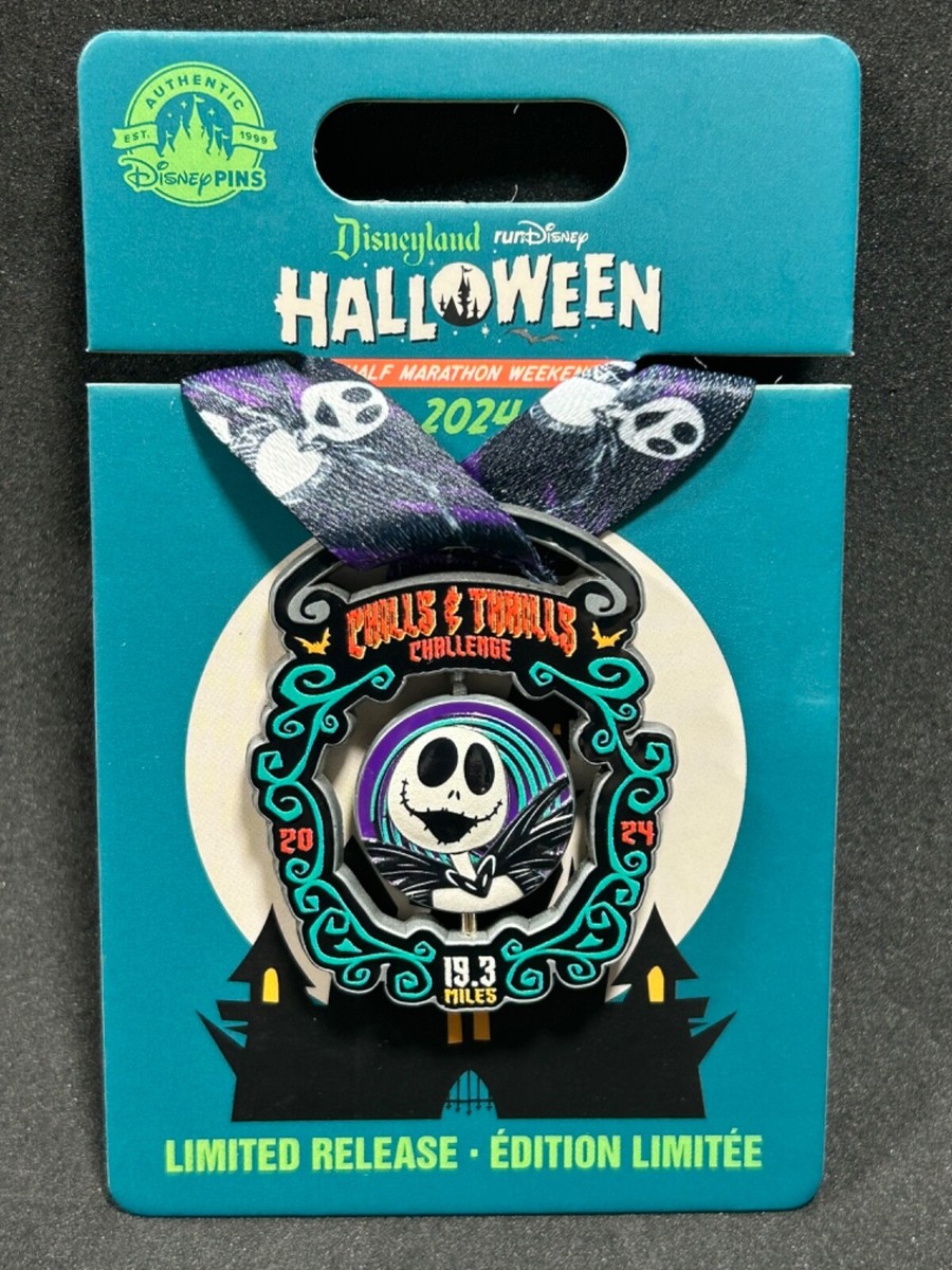 Logo Halloween Half Marathon Austin Haunted Half Marathon 2021