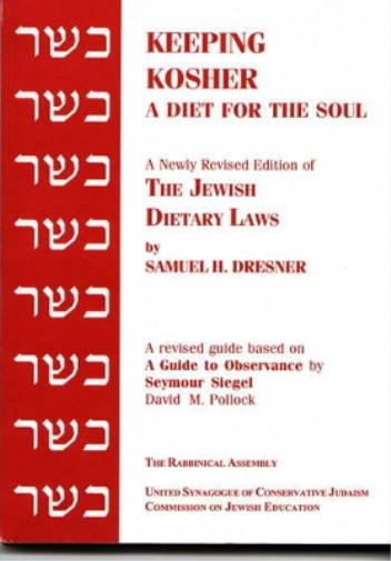 Thumbnail - Samuel H. Dresner Keeping Kosher (taschenbuch) (us Import)