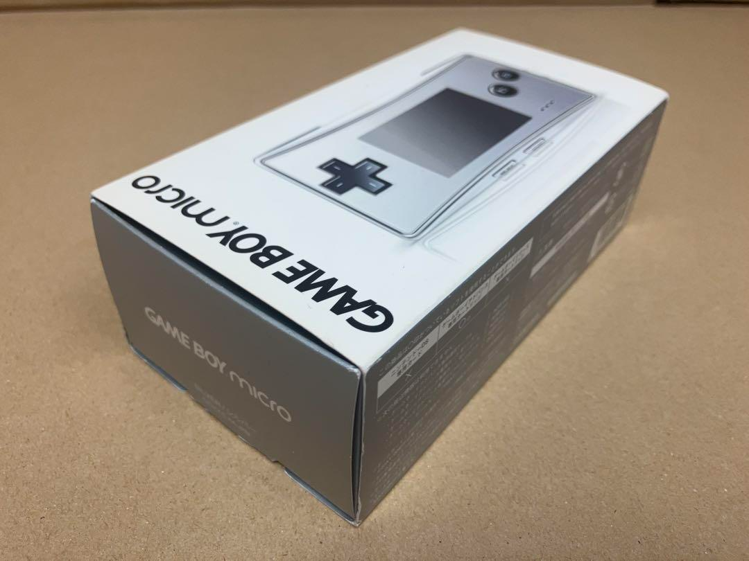 Nintendo Game Boy Micro Silver Mini Handheld Retro Gaming System