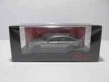 1/43 Toyota Crown Sedan Precious Metal Collectables 17+