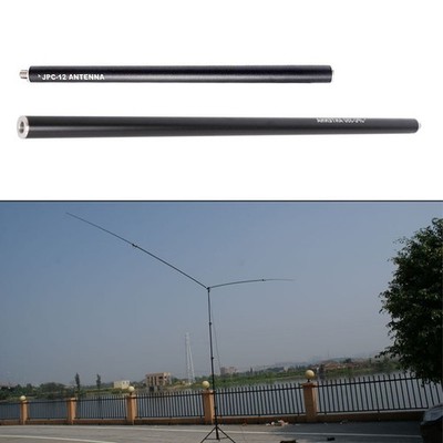 Tragbarer Antennenvibrator für PAC 12 JPC 350 mit Edelstahlkomponenten