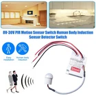 NEW 12V 24V PIR Motion Sensor Switch IR Infrared Human Induction Time