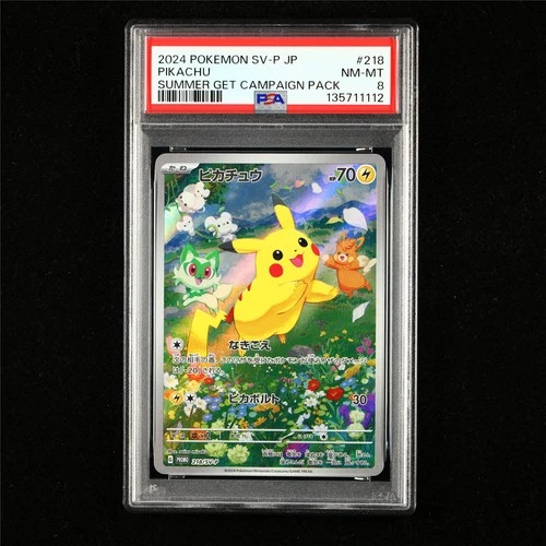 PSA 8 NM-MT 2024 Pokemon JPN Pikachu 218/SV-P PROMO