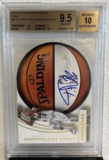 2014 Preferred Giannis Antetokounmpo On Card Auto Die Cut Gold 🔥 /10 BGS 9.5/10
