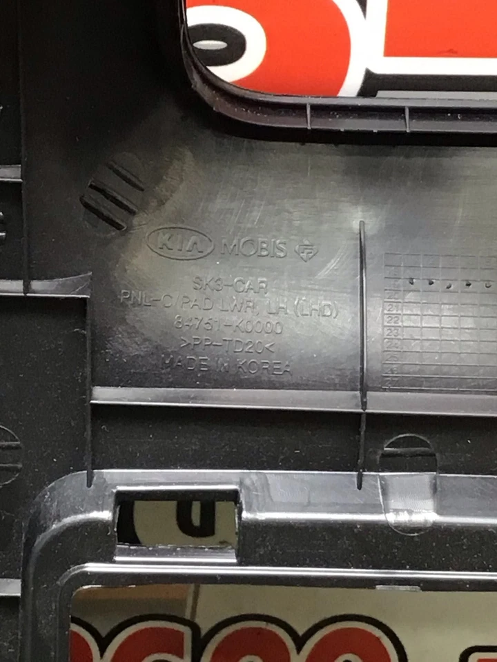 ✅ 2020 KIA SOUL Dash joelho apoio acabamento inferior LH Pn:84751-K0000 OEM - Imagem 3 de 4