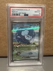 PSA 10 Bubble Mew EX 347/190 SAR Shiny Treasure Japanese Pokemon Card GEM MINT
