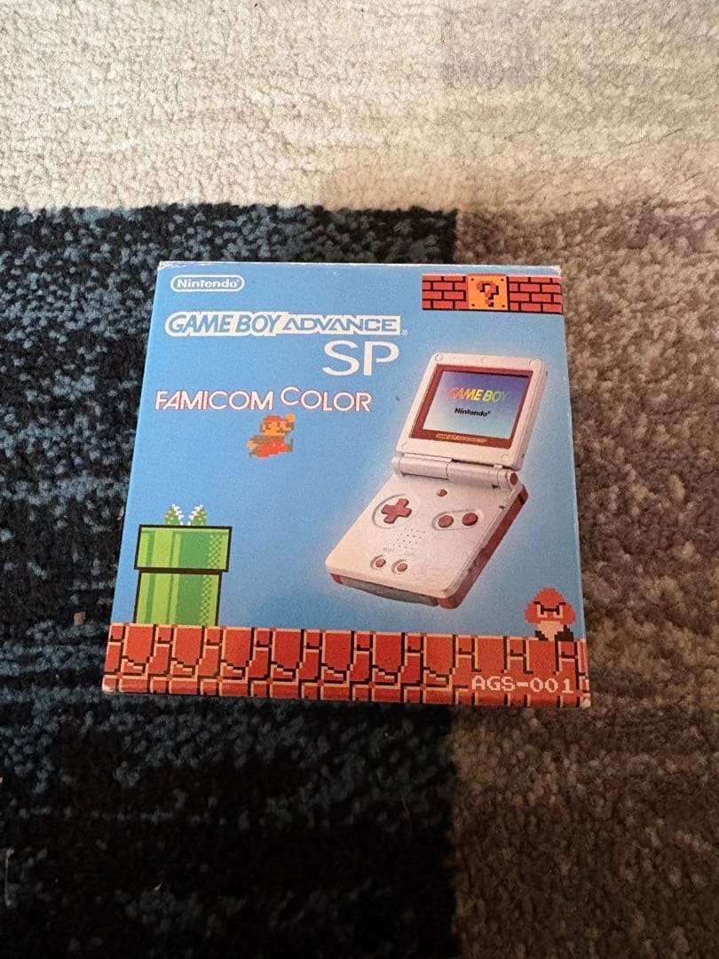 Buy Nintendo Game Boy Advance SP Console online | eBay