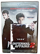 INFERNAL AFFAIRS 2 DVD, 2003 Hong Kong, Action, Drama, Crime, Corruption