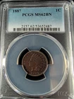 1887 Indian Head Cent PCGS MS62 Brown - 53652487