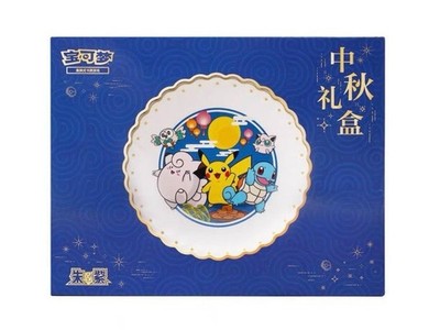 ポケモン 中国限定 中秋節ギフトボックス 高級プレート 碗＆LED掛け絵 
