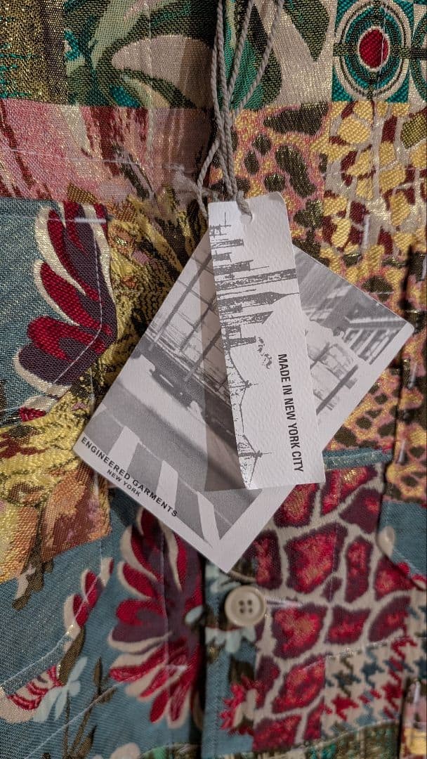 Engineered Garments Patchwork Jacket M Unused Tag… - image 4