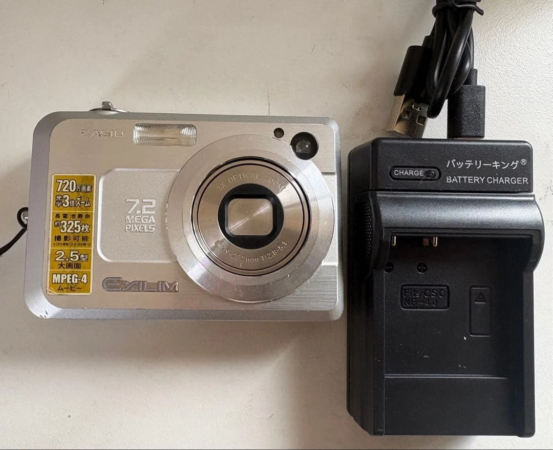 【美品】CASIO EXILIM EX-Z750 黒 デジタルカメラ Casio EXILIM EX-Z750 Digital Cameras for Sale - Shop New & Used