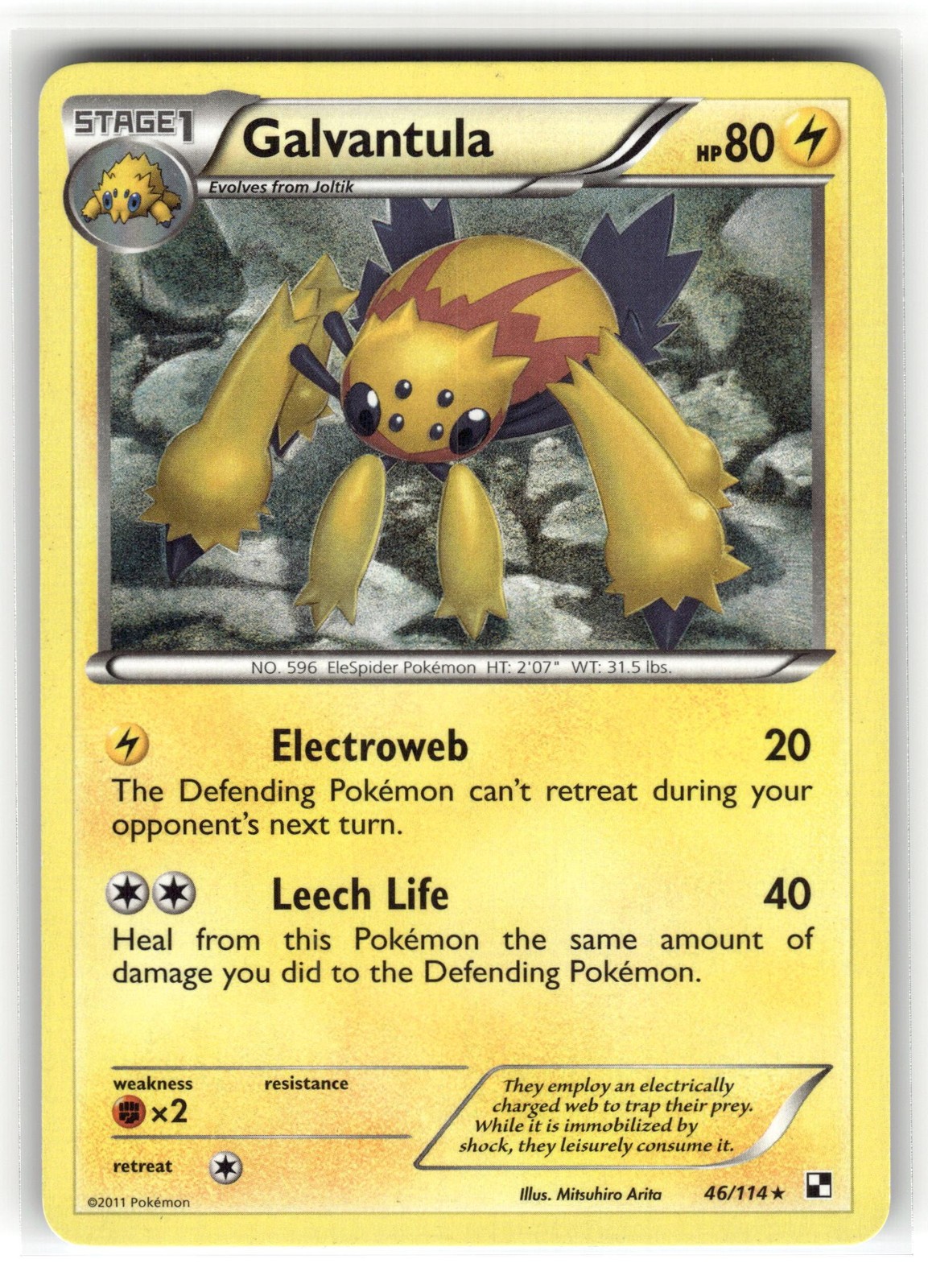 Pokemon: Black and White Galvantula #46/114 Galvantula- Rare.V05