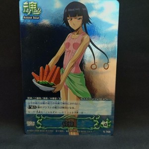 Bleach Soul Card Battle | eBay