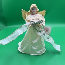 Kurt Adler Angel Treetop Figurine, 11-Inch, Ivory/Gold, Baby&rsquo;s Guardian Angel