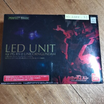 PG 1/60 RX-0 LED Unit for RX-0 Unicorn Gundam Plastic Model Kit
