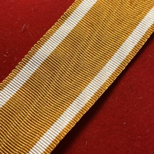 Germany,  WESTWAII Medal Ribbon ( 1939 ) 17cm  / 7  inch