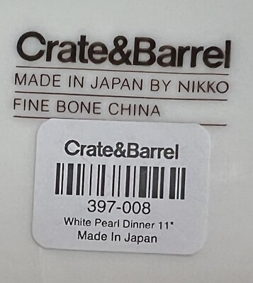 Crate And Barrel Nikko Dinnerware: Elevate Your Dining Experience 2 Crate And Barrel Nikko Dinnerware: Elevate Your Dining Experience