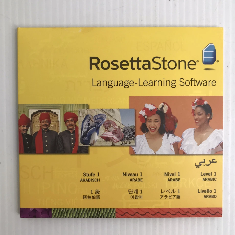 Rosetta Stone 2012 Arabic Level 1 Learning Software & Audio Companion MP3 - Image 2 of 4